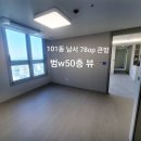 오피더블유 네이버블로그