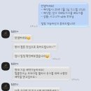 Wedding-5👰🤵. 베뉴지홀 본식 DVD &#39;필름한즈&#39; 계약후기(내돈내산)/추천인, 짝꿍할인/더베뉴지서울 DVD 추천
