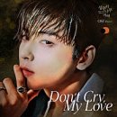 나무아래 이미지