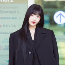 조이그린 이미지