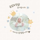 이천떡방앗간 이미지