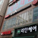 금천문화원(1층) 이미지