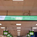 물결수산 - 5812 | 물결수산