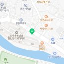 김밥천국(웅동점) 이미지