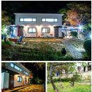 초시산장 이미지