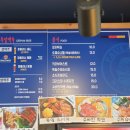 프란다스펜션 | 꺽쇠 in 남해, 독일마을 돌아보며 크란츠러카페에서 에스프레소 한잔 후기(2020년 5월)