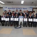의료법인한강의료재단 이미지