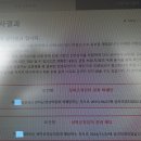 행정사 최경록 사무소 이미지