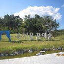 북서울꿈의숲 이미지