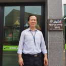 언양알프스시장협동조합 이미지