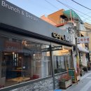 카페창동(cafe'창동) 이미지