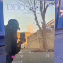 티스테이션 도통점 이미지