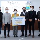 (주)아이앤시티 이미지