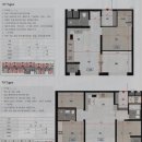 리치(031-246-3600)공인중개 이미지