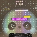 우리벨리햇님 이미지