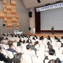 소통과공감 이미지