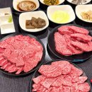 남대구IC충전소 | 대구 본리동 한우 맛집 미감정육식당 연말 남대구IC 근처 단체모임