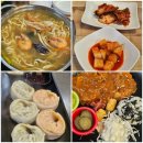 [맛] 천안 칼국수 돈까스 맛집, 비오는 날엔 칼국수지☔️ - 칼국수집에 돈까스 내돈내먹 후기