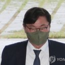 스마트팜공방