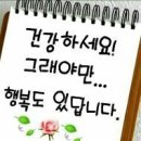 🍂.중국♡^o^고의령 비천사 구령수채 사진..(*⌒_⌒*) 이미지