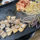 한울대패삼겹 이미지
