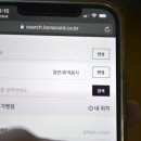 고색충전소 이미지