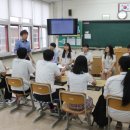 경기모바일과학고등학교 이미지