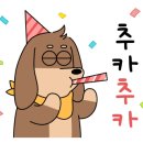 만희네참숯불닭갈비 이미지