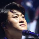 슈퍼클래식