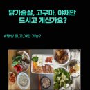 아르케 핏 이미지