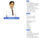 [토요일] 2025년 3회 조경기능사 실기