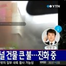 백석역(중) 이미지