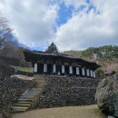 청학동계곡산장 이미지