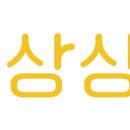 주식회사상상이상