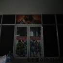 인제로170번길 이미지