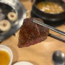 숯불탁탁 | [마장동 고기집] 1++ 넘버9 한우 꽃등심 생일파티 후기 (풍원축산 + 신숯불탁탁) 내돈내산