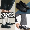 남자 페니로퍼 추천 | 무신사 위시리스트 로퍼 정리!