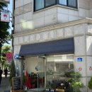 수정복정-A-15 | 복정동 코지한 카페 민카페 내돈내산 후기 브런치 맛집 추천