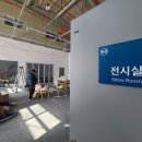 대림모터싸이클