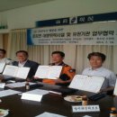 양지파출소 이미지