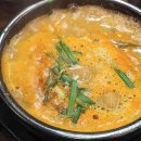 3.2공원(야외화장실) 이미지