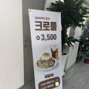 투앤나인 이미지