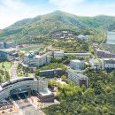 대구한의대학교 이미지