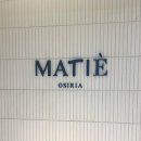 루피네 | [기장 숙소] 마티에 오시리아_어른이도 좋아하는 잔망루피 마티에 프레스티지 객실후기