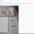 루달디 | 노웨딩 청첩장?알림장? 코로나 메세지카드 후기모음 :) 10장부터~