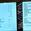 카페베네 남원춘향점 이미지