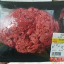 누렁이야식 이미지