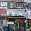 서고집 이미지