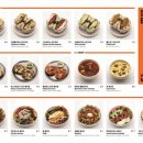 아이엠베이글 공덕점 이미지