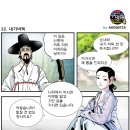 구로-구로-구로-32 이미지